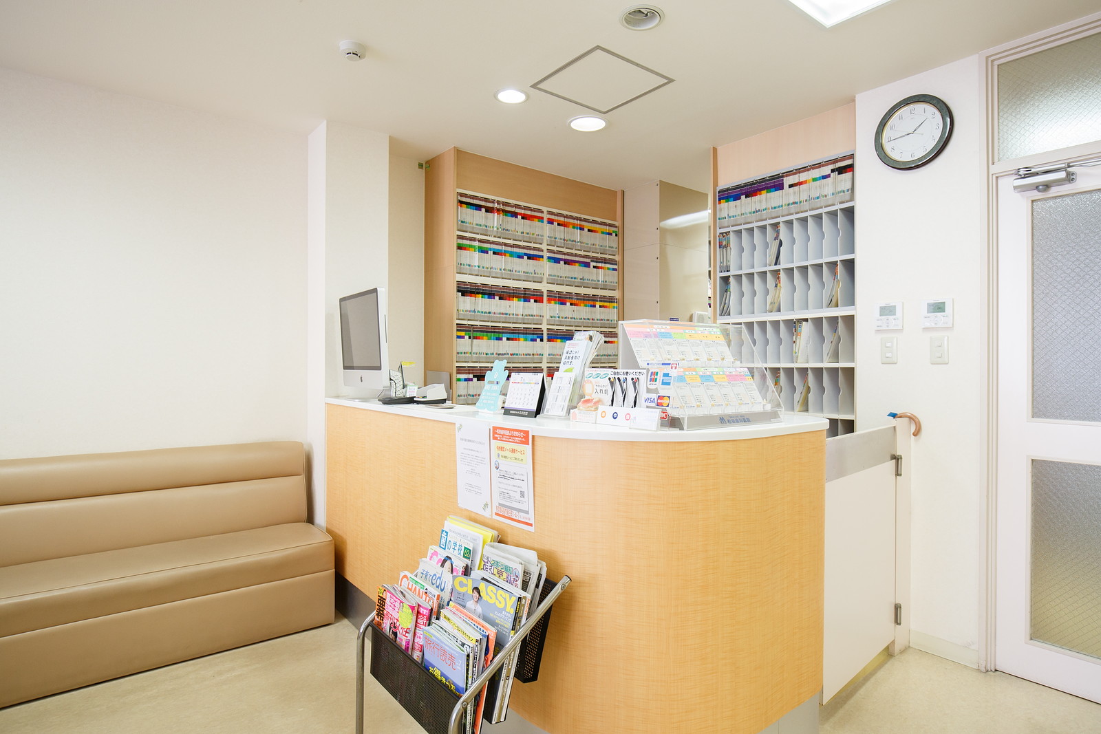 わかりやすい説明